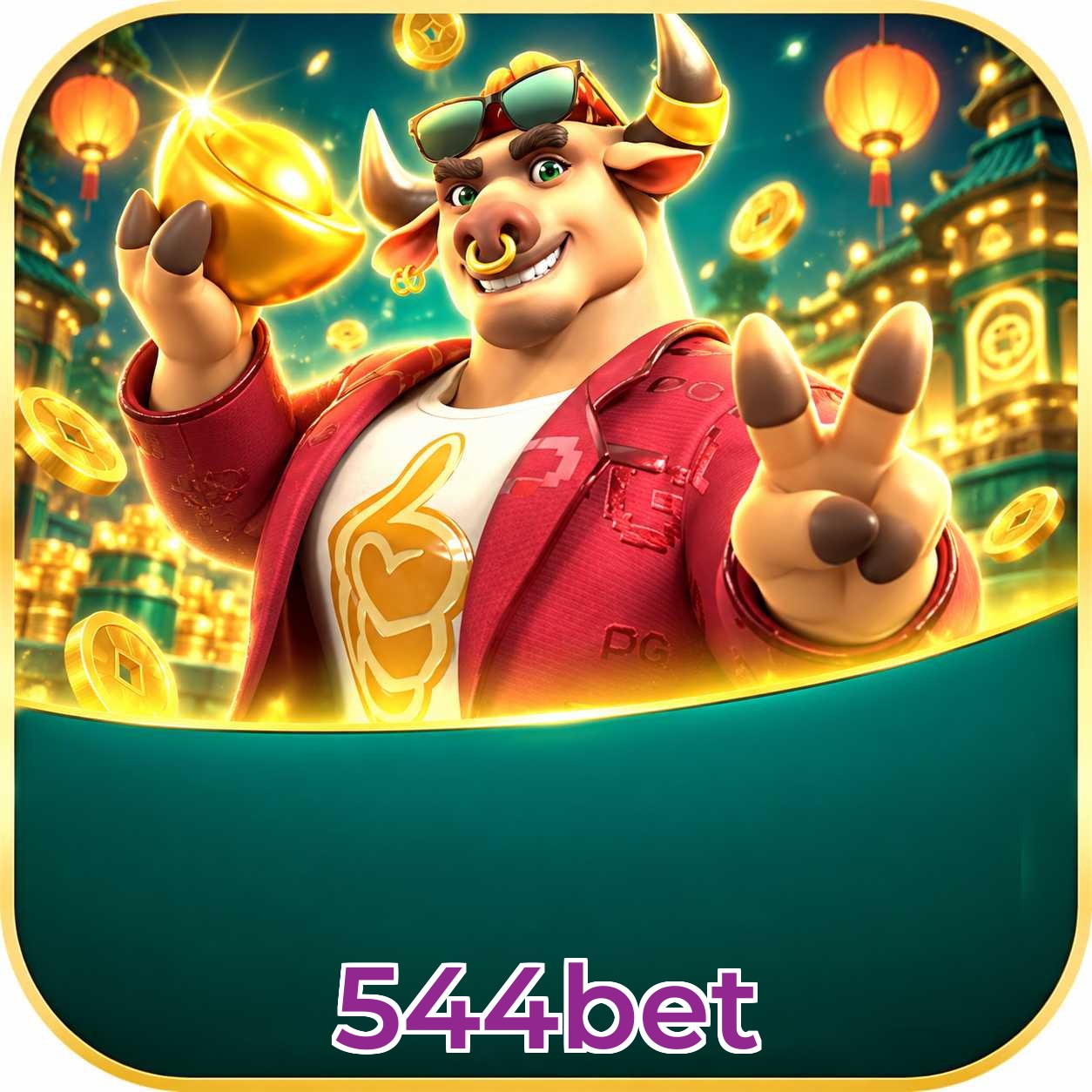 FAQ Download